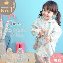 レインポンチョ レインコート ベビー キッズ 日本製 子ども用 marle pawda レインウェア 雨合羽 収納袋付 90cm−100cm　自転車　雨具　レイングッズ　入園入学　お祝い