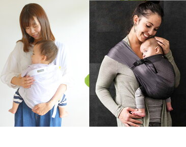 【正規品】 抱っこ紐 スリング 新生児 縦抱き minimonkey ミニモンキー ミニスリング メッシュ 新生児から縦抱きできるベビースリング 寝かしつけ セカンドキャリー 【あす楽対応】