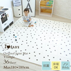 https://thumbnail.image.rakuten.co.jp/@0_mall/i-love-baby/cabinet/item/item0034/bk-78596.jpg