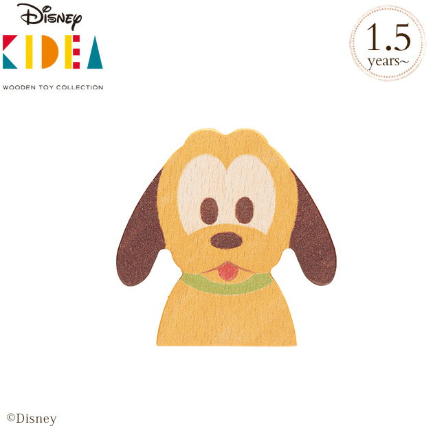 ＼ラッピング無料／ Disney｜KIDEA プ