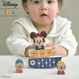 åԥ̵ DisneyKIDEA Τܤ TYKD00159 ץ쥼  λ ˤλ ߥå Τܤ ɤ ޷ͷ  ڤΤ ե ץ쥼 ե лˤ ڤб