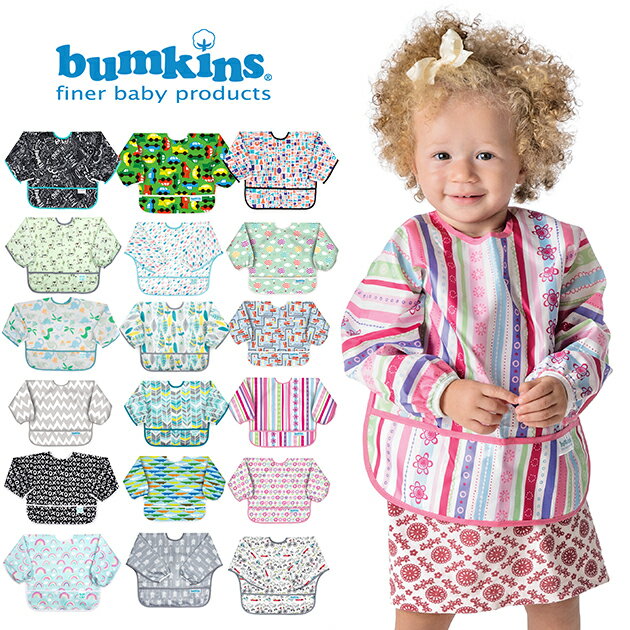 ＼ラッピング無料／ Bumkins バンキン