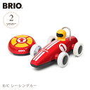 BRIO ブリオ R/C レーシングカー 30388 プレゼント おもちゃ 女の子 男の子 木のおもちゃ 木製玩具 乗り物 車 知育玩具 3歳 レーシングカー 誕生日 【あす楽対応】