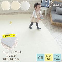 https://thumbnail.image.rakuten.co.jp/@0_mall/i-love-baby/cabinet/item/item0039/m-4480.jpg