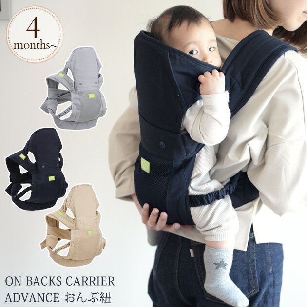 _}}o^P2{^ _bsO^ LUCKY 1934 ON BACKS CARRIER ADVANCE ԕR ԕR ԂЂ  ۈ牀 R Ђ ȒP ̂Ȃ