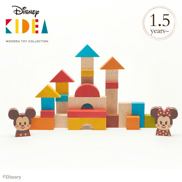 ＼ラッピング無料／ Disney｜KIDEA &BLOC