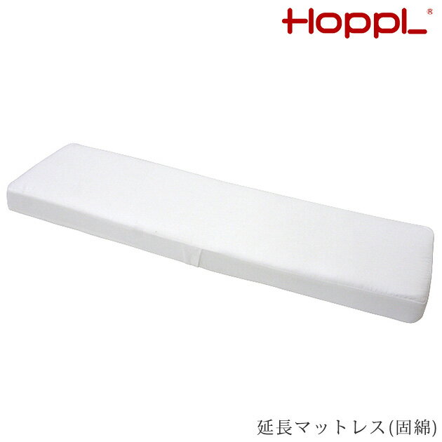 HOPPL ۥåץ Ĺޥåȥ쥹() HK-EX-MAT ޥåȥ쥹  å ٥ӡ  Ĺ  ɥ ̵ ۥåץ