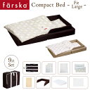 ＼ラッピング無料／ farska ファルス