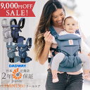 【9000円OFFセール】 \クリスマスラッピング無料/ E...
