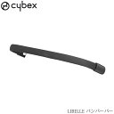 ＼ラッピング無料／ cybex サイベッ