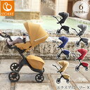 STOKKE ストッケ エクスプローリー X ベビーカー 両対面式 おしゃれ 海外 ブランド 北欧 折りたたみ コンパクト ハイシート ストローラー AB型 出産祝い ギフト 【送料無料】