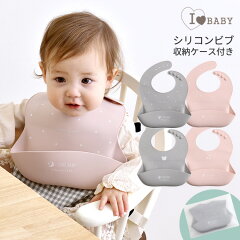 https://thumbnail.image.rakuten.co.jp/@0_mall/i-love-baby/cabinet/item/item0052/m-5200.jpg