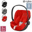 3ǯݾڡۺǿ ޥ޳ϿP2ܡ cybex ٥å 饦 Z2 i-Size 㥤ɥ ٥ӡ  ֤ i-SIZE isofix ٥ӡ  ׷ۼ ٥ӡ л ̵