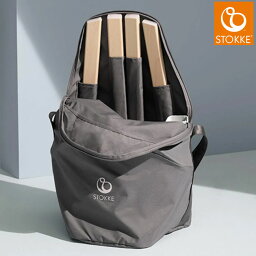 STOKKE ストッケ クリック トラベルバッグ ダークグレー 571301 クリック バッグ リュック 収納 旅行