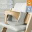 STOKKE ȥå TRIPP TRAPP ȥåץȥå  饷åå ٥ӡ ϥ ػ ȥåץȥå ̲ ץ ڤб