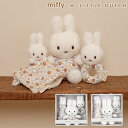 miffy x Little Dutch ~btB[~g_b` Mtg{bNX3_Zbg Mtg Ԃ ~btB[ xr[ 0 킢  Zbg g_b` oYj yyΉz