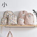 OCEAN&GROUND オーシャンアンドグラウンド 巾着小 CAR&HEART 巾着袋 コップ袋 おしゃれ かわいい 男の子 女の子 小学生 通園 通学 入学祝い(4)