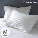 Fab the Home ファブザホーム ピローケース M ファインコットン Egyptian ピロケース 枕カバー エジプト綿 コットン ホテルライク 綿10...