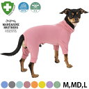 【1点までメール便可】 MANDARINE BROTHERS マンダリンブラザーズ インセクトシールドスキンタイトスーツ M、MD、L ドッグウェア 犬の服 夏...