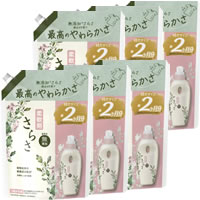 【送料無料】（790ml×6パック）さらさ 柔軟剤 ピュアソープの香り 無添加 （着色料）