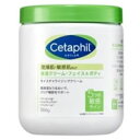【送料無料】セタフィル モイスチャライジング クリーム 566g×2個セット【送料無料対象外地域:沖縄、島嶼部】