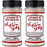 JANE'S クレイジーソルト 269g×2本【PP】
