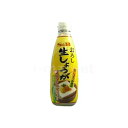 内容量：270g×2本 原材料名：生姜・醸造酢・馬鈴薯でん粉・食塩・発酵調味料・環状オリゴ糖・酒精・ 酸化防止剤（ビタミンC）・ミョウバン・増粘剤（キサンタン）・香料・着色料（紅花黄・ターメリック）・酸味料 保存方法：直射日光を避け涼しい所に保存して下さい。 使用上の注意：開封後は必ず冷蔵庫に保存して下さい。 ※加熱調理の際には油や生姜がはねることがありますので、充分ご注意下さい。S&Bおろし生しょうがです。 新鮮な生しょうがを使用し、しょうが本来の繊維感、シャープな味と香りに仕上げました。 こんなメニューに生姜は大活躍します。 てんぷら・焼きナス・かつおのたたき・肉のしょうが焼き・そうめん・ひやむぎ・・・等