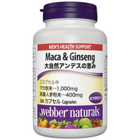 WEBBER NATURALS ウェバー・ナチュラルズ マカ＆高麗人参200粒　約100日分【PP】