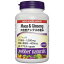 WEBBER NATURALS Сʥ륺 ޥͻ200γ100ʬPP