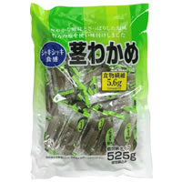 シャキシャキ　茎わかめ　525g【PP】