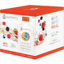 【2箱（60包）】Youtheory リキッド コラーゲン 30ml × 30包×2箱 Youtheory Collagen ユーセオリー【PP】