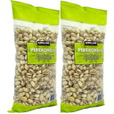 KS殻付きピスタチオ 1.36kg×2袋 Pistachios【PP】(4)