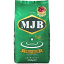 MJB デイリーブリュー 1kg (粉）中細挽き【PP】