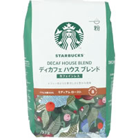 スターバックス 【ディカフェ】 ハウスブレンド 793g (粉)　中挽き　STARBUCKS Decaf House Blend【PP】