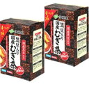 伊藤園 黒豆入り 国産麦茶 30袋 x 4パック×2セット 計240袋【PP】