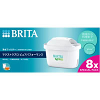 【送料無料】【安心の国内正規品】BRITA ポット用浄水フィルター8本ブリタ カートリッジ マクスト ...