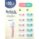 シック イントゥイション 本体 替刃11個Schick Intuition