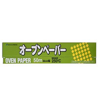 オーブンペーパー 幅30cm X 長さ50mクッキングシート Parchment Paper