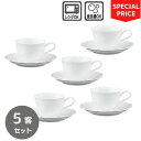 ノリタケ 食器 コティホワイト ティー・コーヒー碗皿 5客セット ¥12,650の品【お買い得セット】【SALE】【食洗機・電子レンジ対応】【Coty Whit...