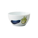 ノリタケ食器 【TOTORO】となりのトトロ 野菜シリーズ 11cmボウル(ナス)
