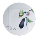 ノリタケ食器 【TOTORO】となりのトトロ 野菜シリーズ 27cmプレート(ナス)
