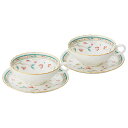 ノリタケ 食器 ギフト 花更紗 ティー碗皿 ペア 「お中元」「お歳暮」「内祝い」「結婚祝い」「引越し祝い」「御礼の品」「ギフトセット」「ギフト対応」「のし無料」