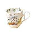 ノリタケ食器 となりのトトロ マグカップ【結婚祝い 出産祝い 内祝】【ギフト 贈答品】【TOTORO】