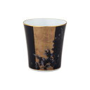 ノリタケ食器 アテハカ コレクション タンブラー(萩)