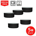 ノリタケ カラートリオ グラファイト 15cmボウル 5個セット ¥7,975の品【まとめ買いでお買い得!】【SALE・40%off】【食洗機・電子レンジ対応】【ColorTrio】