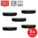ノリタケ カラートリオ グラファイト 19cmディーププレート 5枚セット ¥16,775の品【まとめ買いでお買い得!】【SALE・40%off】【食洗機・電子レンジ対応】【ColorTrio】