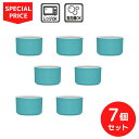 ノリタケ カラートリオ ターコイズ 9.5cmボウル 7個セット ¥7,700の品【まとめ買いでお買い得!】【SALE・40%off】【食洗機・電子レンジ対応】【ColorTrio】