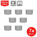 ノリタケ カラートリオ スレート 9.5cmボウル7個セット ¥9,240の品【まとめ買いでお買い得!】【SALE・40%off】【食洗機・電子レンジ対応】【ColorTrio】