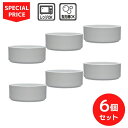 ノリタケ カラートリオ スレート 15cmボウル6個セット ¥9,570の品【まとめ買いでお買い得!】【SALE・40%off】【食洗機・電子レンジ対応】【ColorTrio】