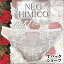 40%OFF!!【NEOHIMICO(ネオヒミコ) NEO HIMICO】艶やかな薔薇の刺繍がエレガントなデザイン〜0081コレクション〜Tバックショーツ 01-0781セール